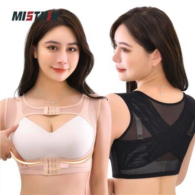 Trbuščić za kontrolu stomaka